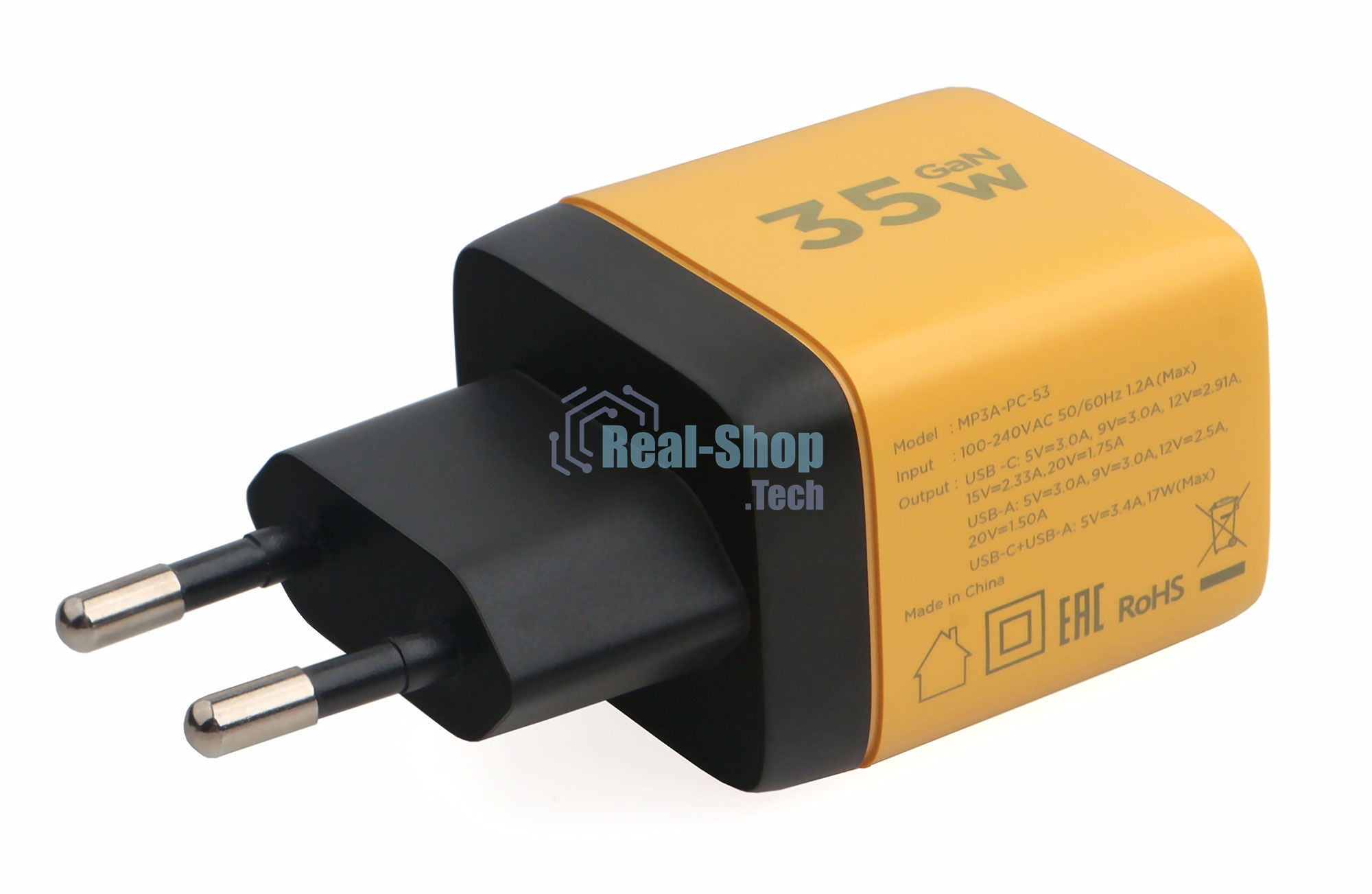 Сетевое зарядное устройство с дисплеем Cablexpert MP3A-PC-53, 35Вт GaN, QC3.0/PD3.0, 1хUSB, 1хType-C, желтый, коробка