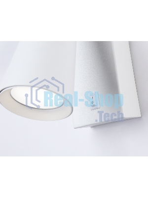 Светильник Ambrella light TA13141 WH белый GU10 max 12W 145*60*90