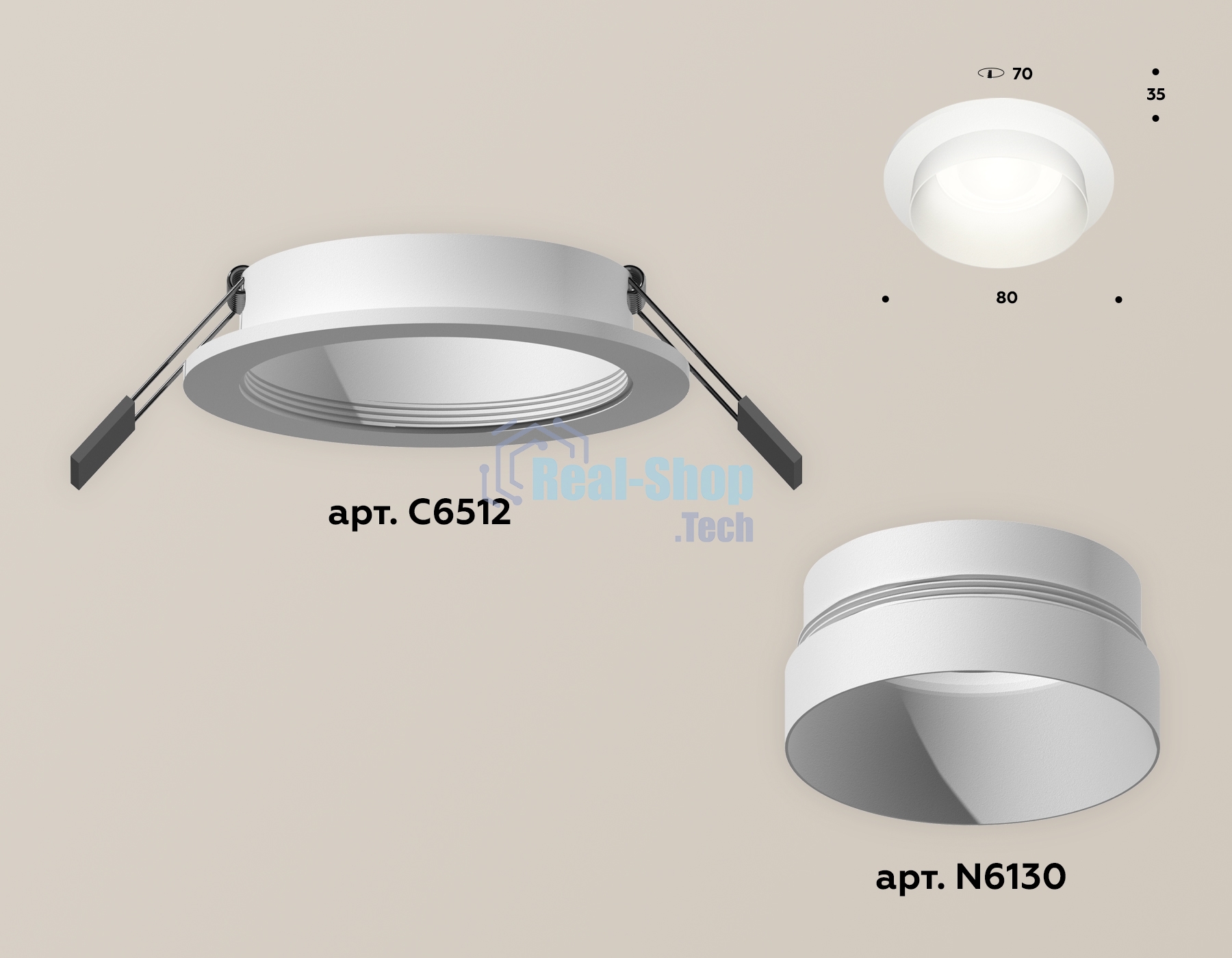 Комплект встраиваемого светильника Ambrella light XC6512020 SWH белый песок MR16 GU5.3 (C6512, N6130)