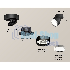Светильник Ambrella Light XM8102003 SBK/PSL черный песок/серебро полированное GX53 (A2229, A2106, C8102, N8118)