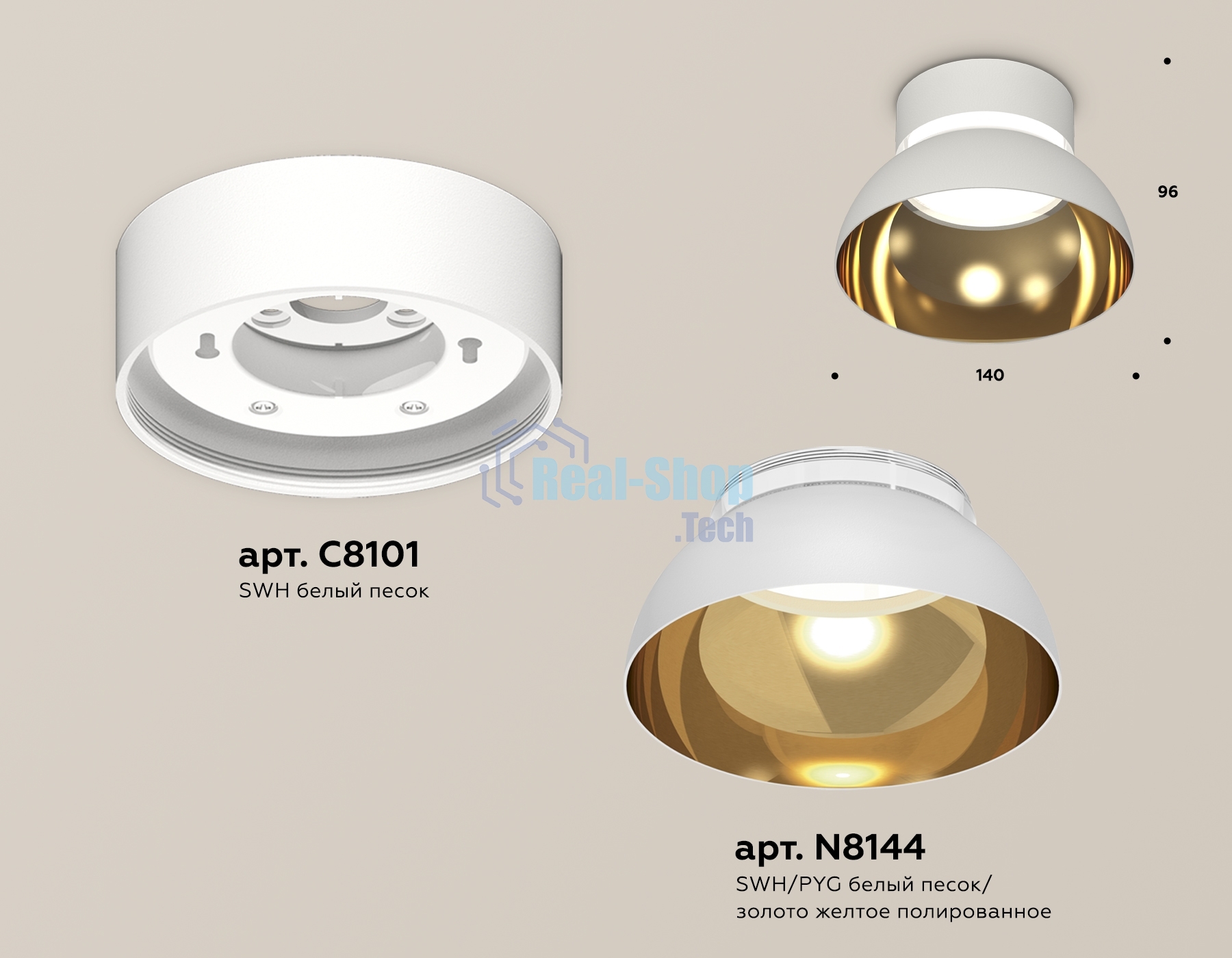 Светильник Ambrella Light XS8101036 SWH/PYG/CL белый песок/золото желтое полированное/прозрачный GX53 (C8101, N8144)