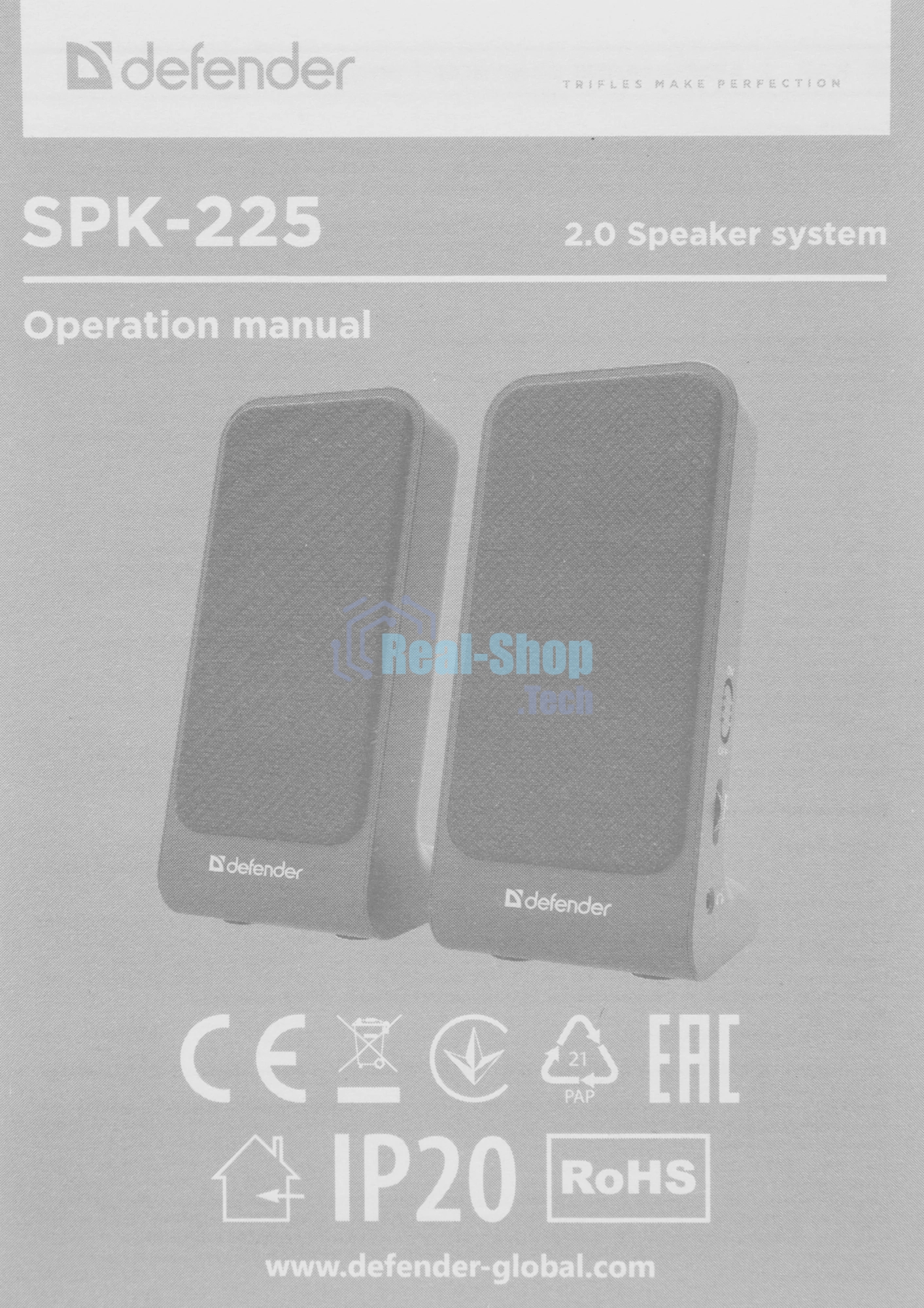 Акустическая система Defender SPK 220/225 2.0, 2 х 2W, USB пит, разъем для наушников