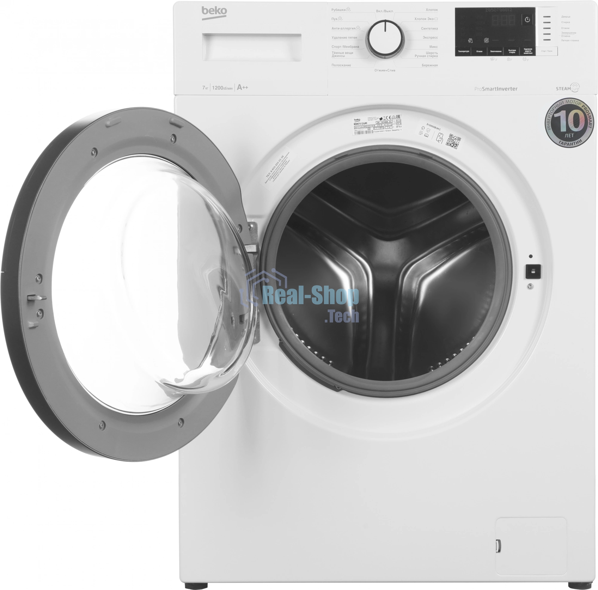 Стиральная машина Beko WSRE7612XAWI белый загрузка фронтальная 7 кг, 1200 об/мин., класс: А