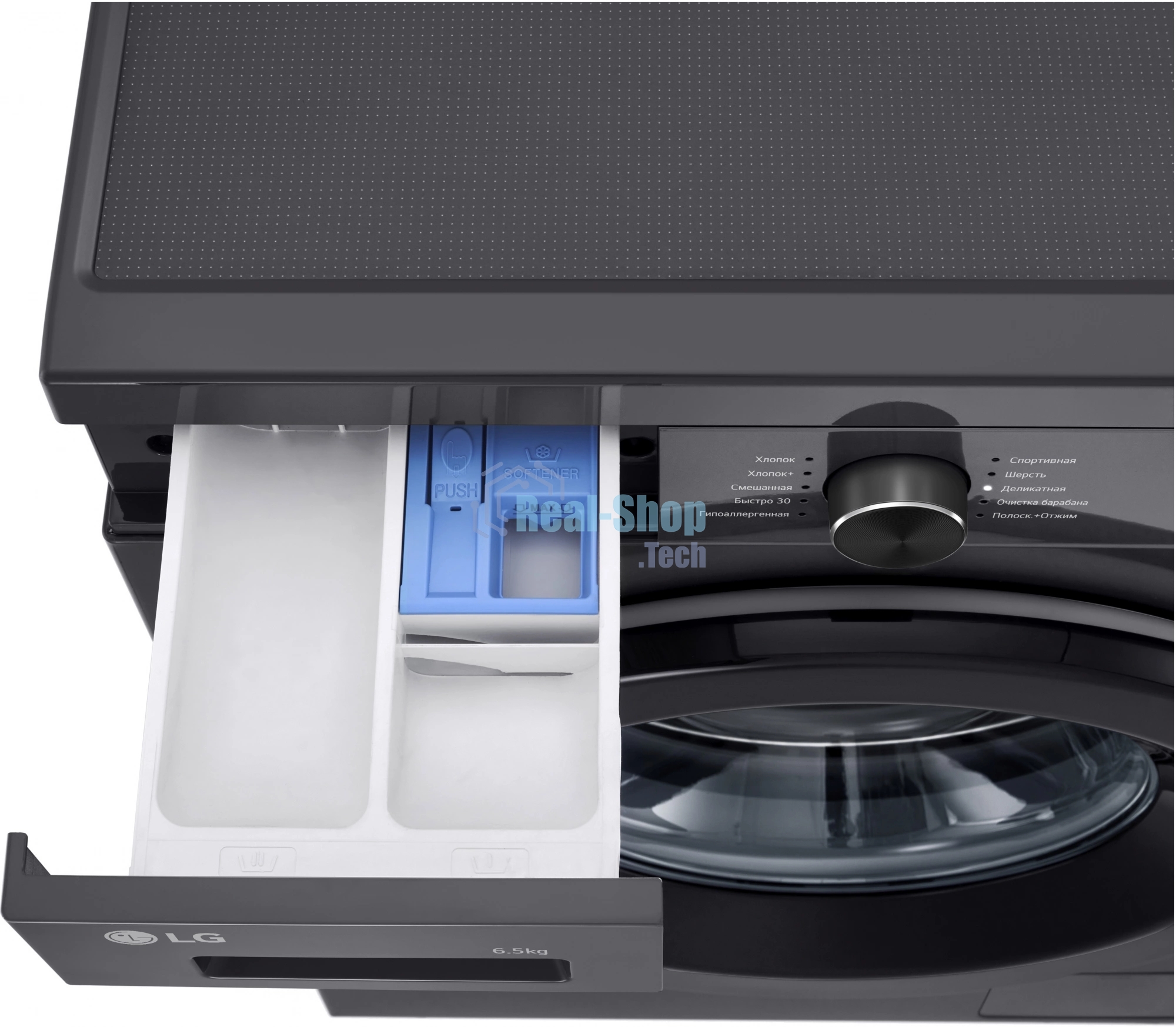 Стиральная машина LG F2Y1WS6J темно-серый, загрузка фронтальная 6,5 кг, 1200 об/мин., класс: A