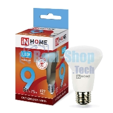 Лампа светодиодная LED-R63-VC 9Вт 230В E27 4000К 810лм IN HOME 4690612024325