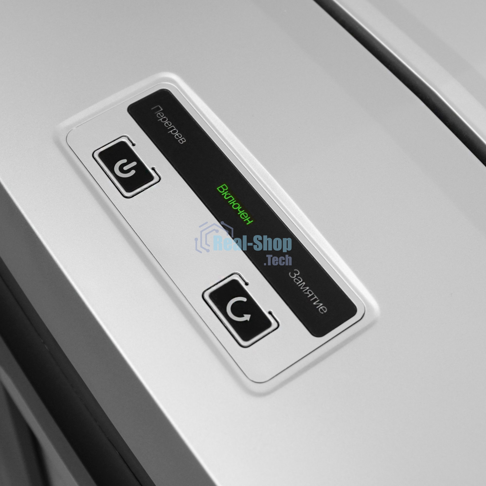 Шредер ГЕЛЕОС УП21-7, DIN P-7 (7 ур-нь секр.), фрагмент 0,8х2мм, 6-7 лист (70г/м2), CD/пл.карты, 23 литра