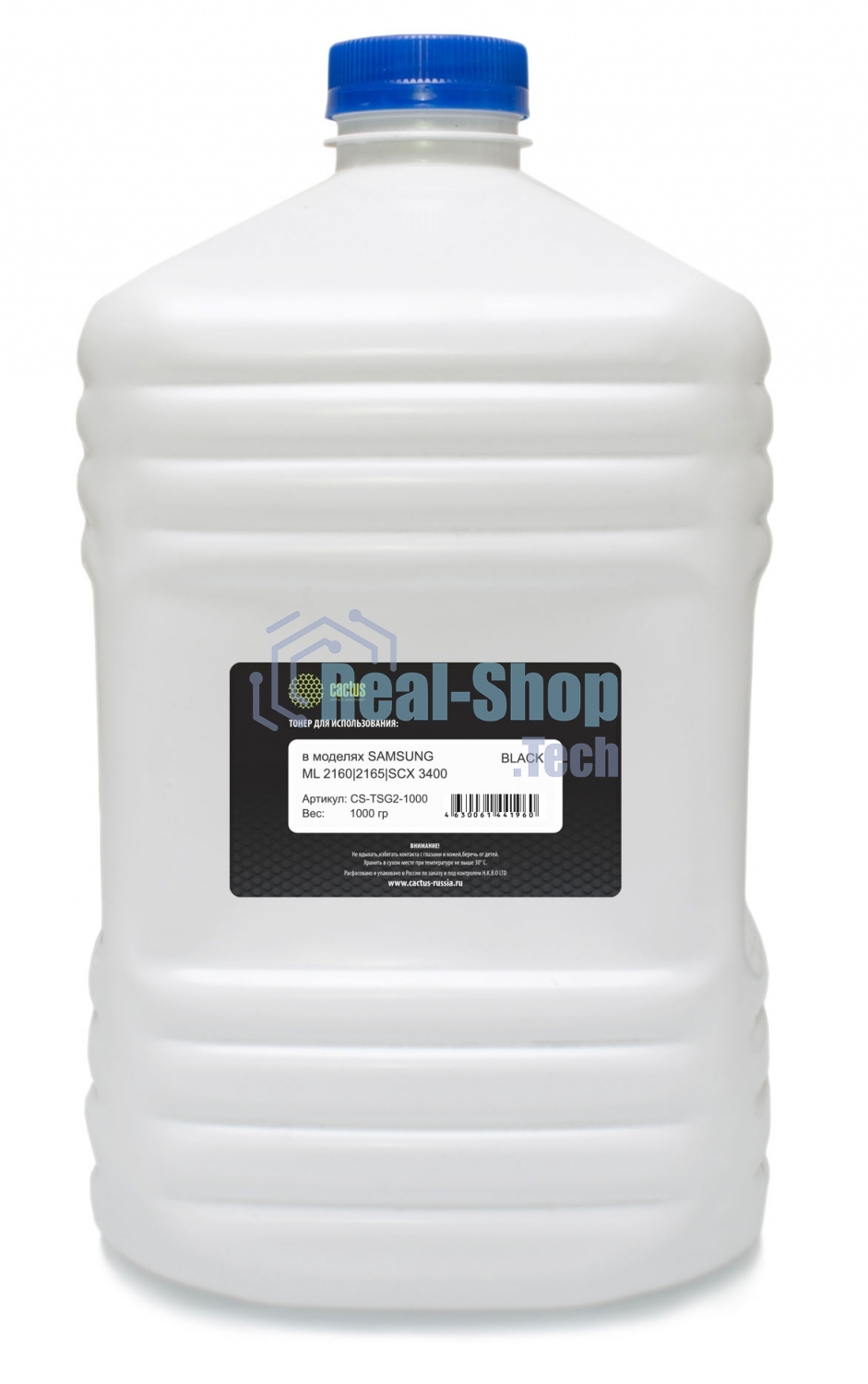 Тонер для принтера Cactus CS-TSG2-1000 черный (флакон 1000гр) Samsung ML 2160/2165/SCX 3400