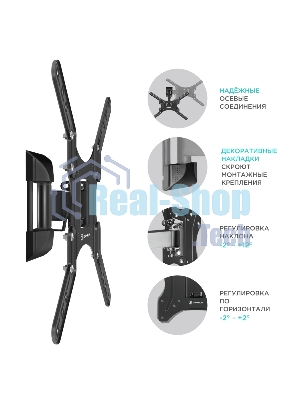 Кронштейн ONKRON M2 для телевизора 26