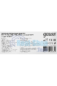 Светильник LED Gauss ДПО 18Вт 6500К 596х75х25 IP20 (аналог ЛПО)