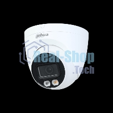 Видеокамера уличная купольная Dahua DH-IPC-HDW2249TP-S-IL-0280B 2Мп 1/2.7” CMOS объектив 2.8мм