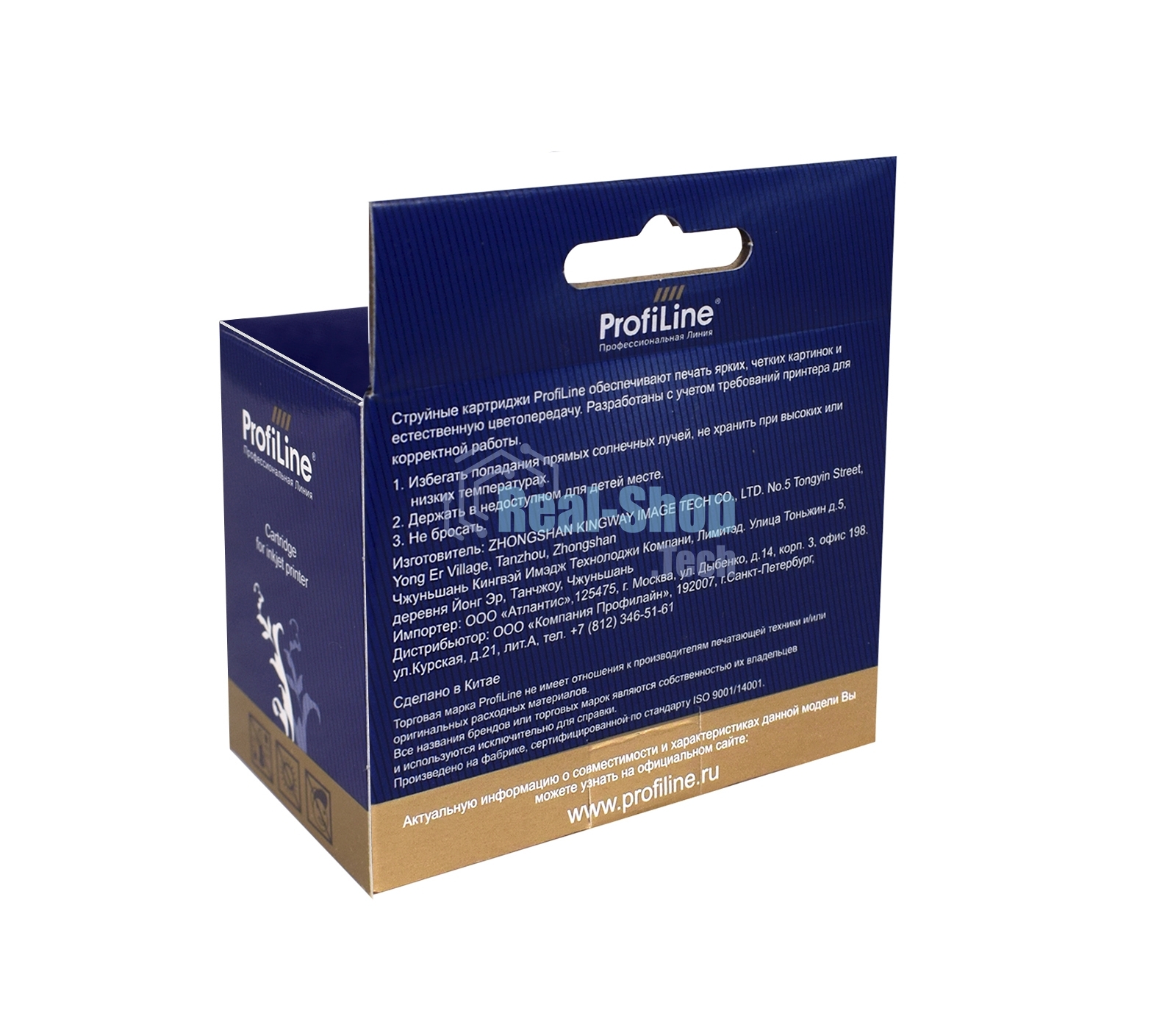 Картридж струйный ProfiLine PL-C2P23AE (№934XL) для принтеров HP OfficeJet Pro 6230/6830 с чернилами на водной основе Black