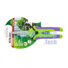 Ножницы Palisad для топиария серии bonsai