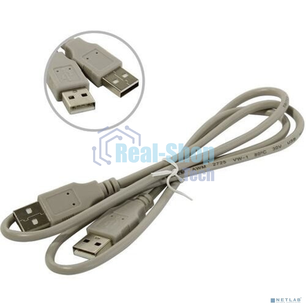 Кабель 5bites UC5009-010C USB2.0/AM-AM/1M
