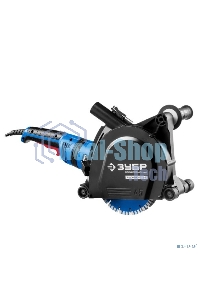 Штроборез Зубр ЗШ-П45-2100 ПВТК глуб. 45 мм, 180 мм, подключ. пылесоса, плавный пуск, 2100 Вт