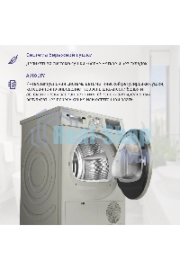 Сушильная машина Bosch WTN86202ME серый, 8 кг, сушка - конденсационная, программ - 13, 59.8 x 84.2 x 61.3 см