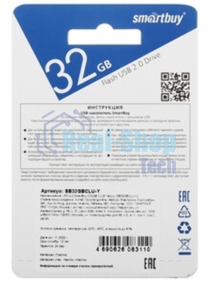 Флешка USB SmartBuy CLUE Burgundy (SB32GbCLU-BG), 32Gb, USB 3.1, R/W 40/25, красный