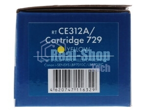 Чип NVPrint для картриджа CE312A Yellow, 1K