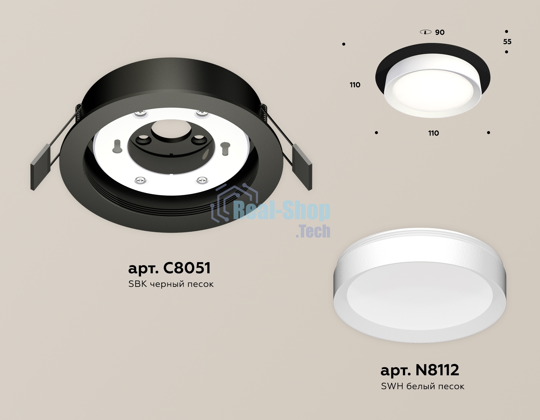 Комплект встраиваемого светильника Ambrella light XC8051001 SBK/SWH черный песок/белый песок GX53 (C8051, N8112)