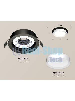 Комплект встраиваемого светильника Ambrella light XC8051001 SBK/SWH черный песок/белый песок GX53 (C8051, N8112)