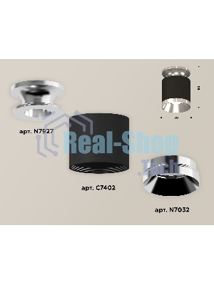 Светильник Ambrella Light XS7402082 SBK/PSL черный песок/серебро полированное MR16 GU5.3 (N7927, C7402, N7032)