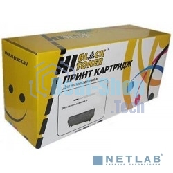 Расходные материалы Hi-Black 006R01160 Картридж Xerox WC 5325/5330/5335, 30K