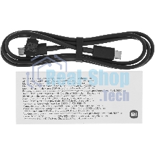Портативный аккумулятор Xiaomi 212W HyperCharge Power Bank 25000mAh GL