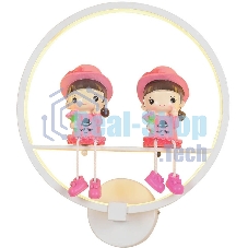 Бра Hiper декоративное Девочки LED 19Вт белое H061-1