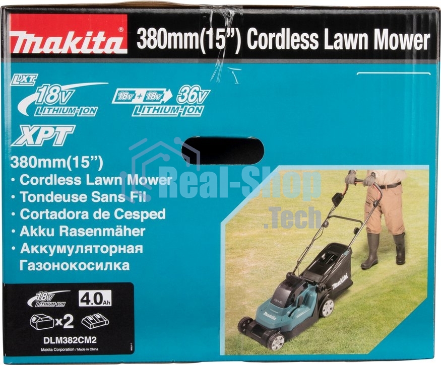 Газонокосилка аккумуляторная Makita DLM382CM2, 18 В, 4 Ач
