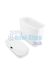 Мусорное ведро с датчиком движения B-CL