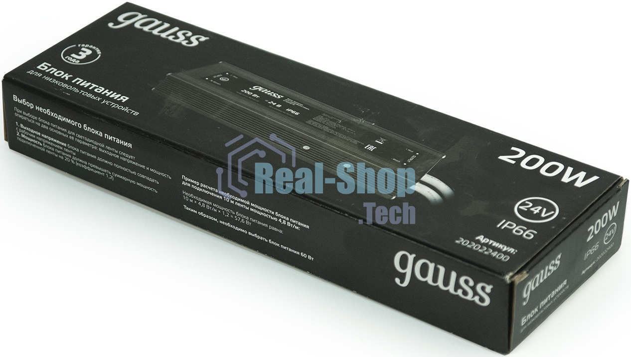 Блок питания Gauss 202022400 пониж. для лен.светод. черный