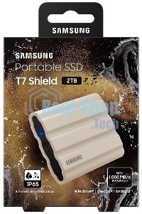 Внешний SSD Samsung T7 Shield, 2TB, USB 3.2 Gen 2 Type-C, R/W 1050/1000, бежевый