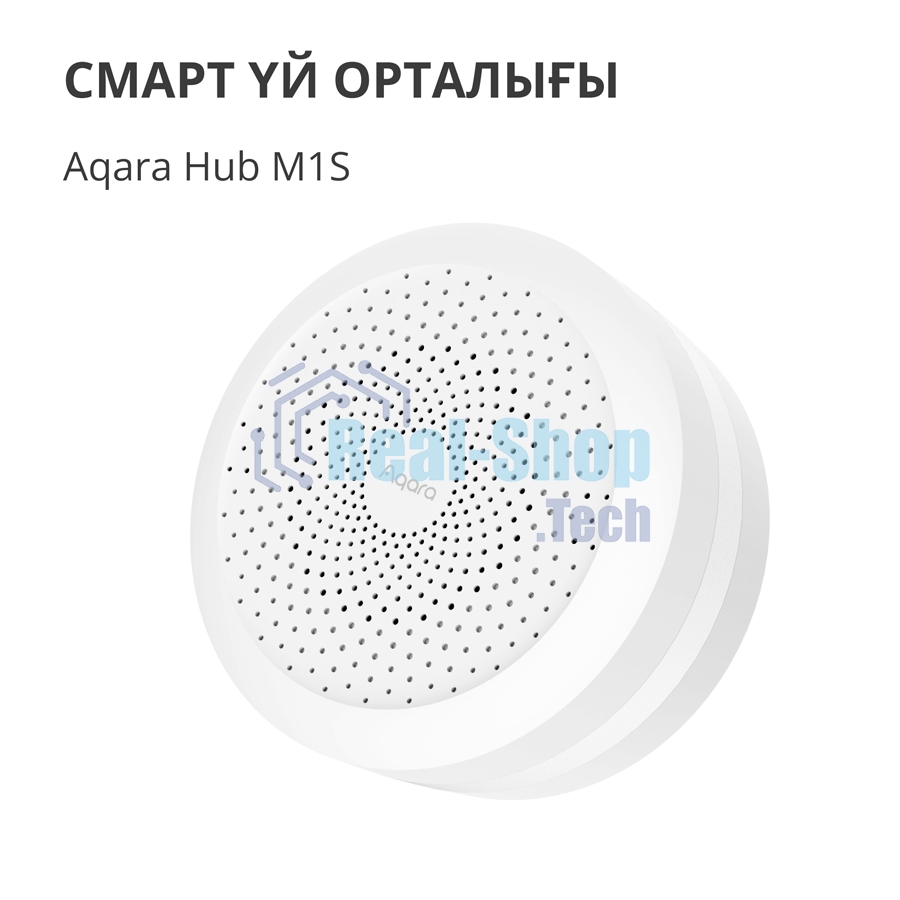 Центр управления умным домом Aqara HUB M1S GEN 2 EU VERSION