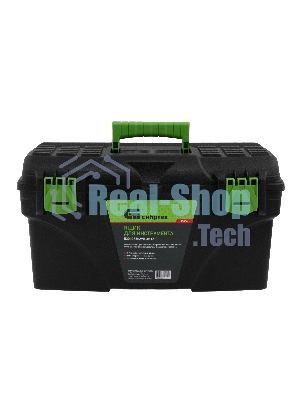 Ящик для инструмента Сибртех 290 х 530 х 275 мм, пластик