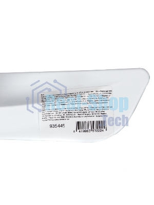 Щетка пластмассовая для подметания пола, 27 см, c черенком, 120 см, бирюз. щетина, Home Palisad