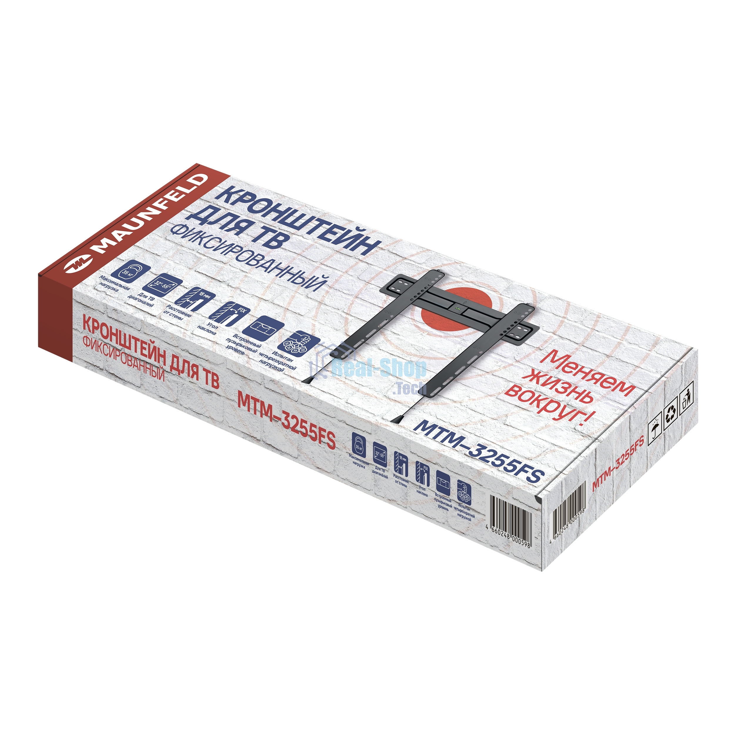 Кронштейн для ТВ фиксированный Maunfeld MTM-3255FS