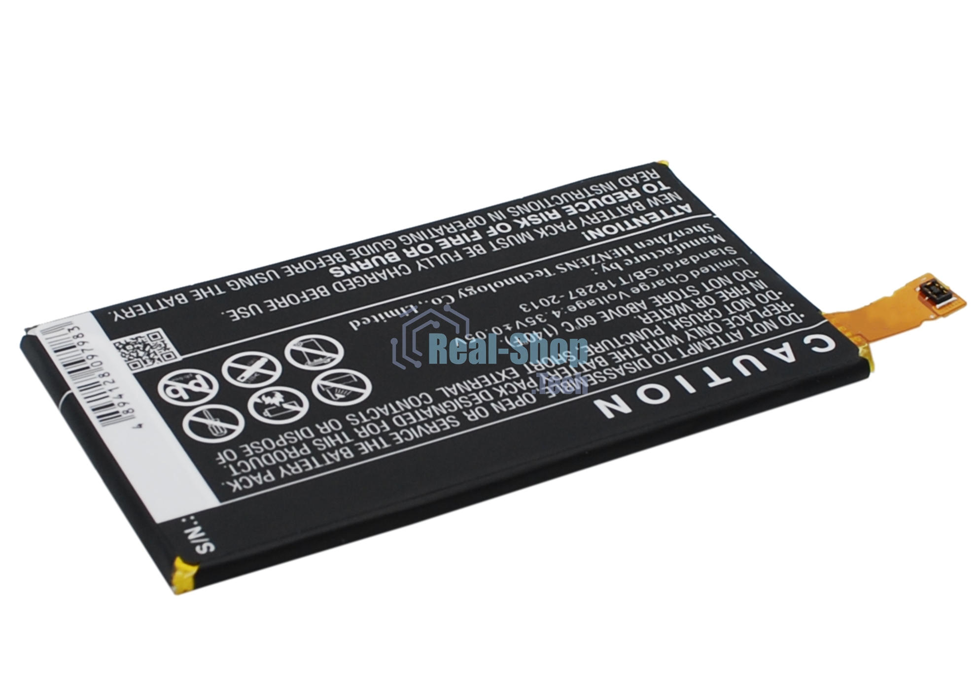 Аккумулятор CameronSino CS-ERZ310SL LIS1561ERPC для Sony Xperia Z3 Compact D5803 LTE 3.8V, 2600mAh, 9.88Wh