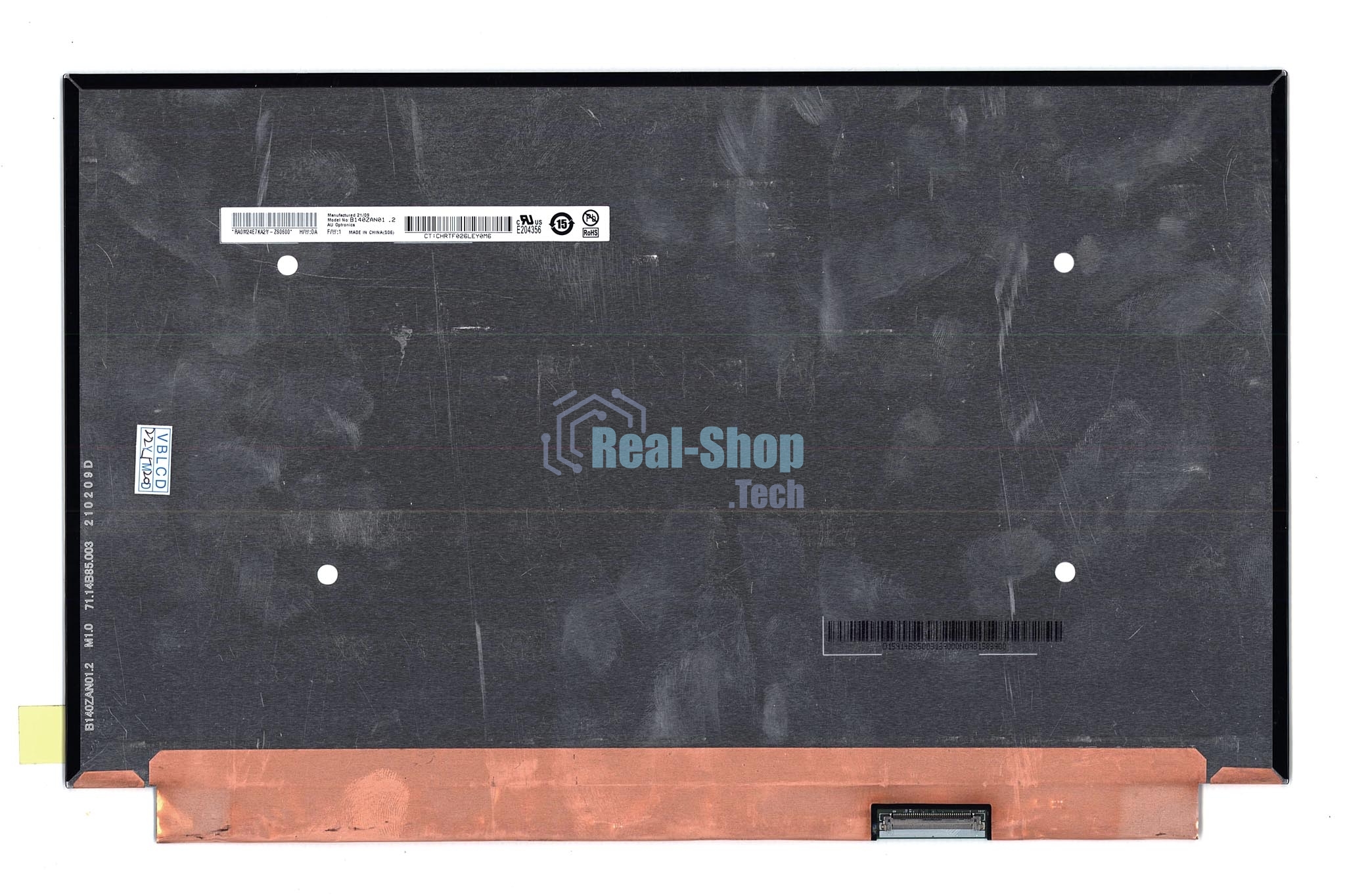 Матрица B140ZAN01.2