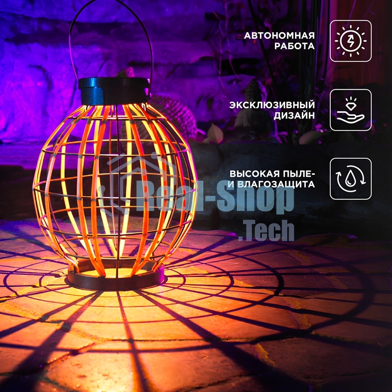 Светильник садовый Rexant Бамбук, 29,5 см, 3000К, встроенный аккумулятор, солнечная панель, коллекция Бали