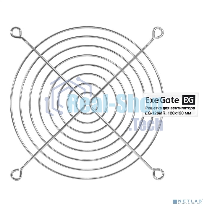 Решетка для вентилятора 120x120 ExeGate EG-120MR (120x120 мм, металлическая, круглая, никель)