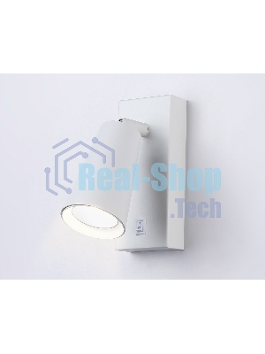 Светильник Ambrella light TA13141 WH белый GU10 max 12W 145*60*90