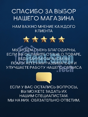 Комплект для ванной, 3 предмета (Тумба подвесная Bau Blackwood 60 + Раковина BAU 51х41, с отв. под см-ль, Смеситель Hotel Black, черный)