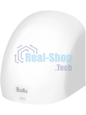 Сушилка для рук электрическая Ballu BAHD-1500 EVO