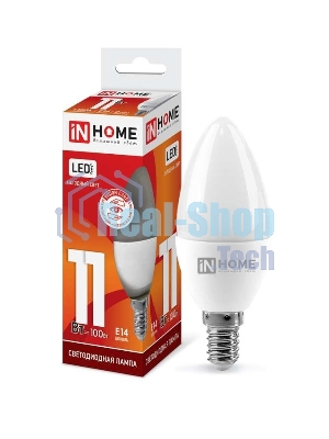 Лампа светодиодная LED-СВЕЧА-VC 11Вт 230В E14 6500К 990лм IN HOME 4690612024844