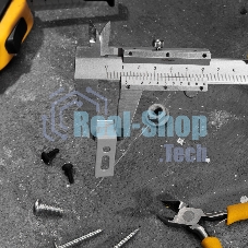 Штангенциркуль Rexant ШЦ - 150 мм