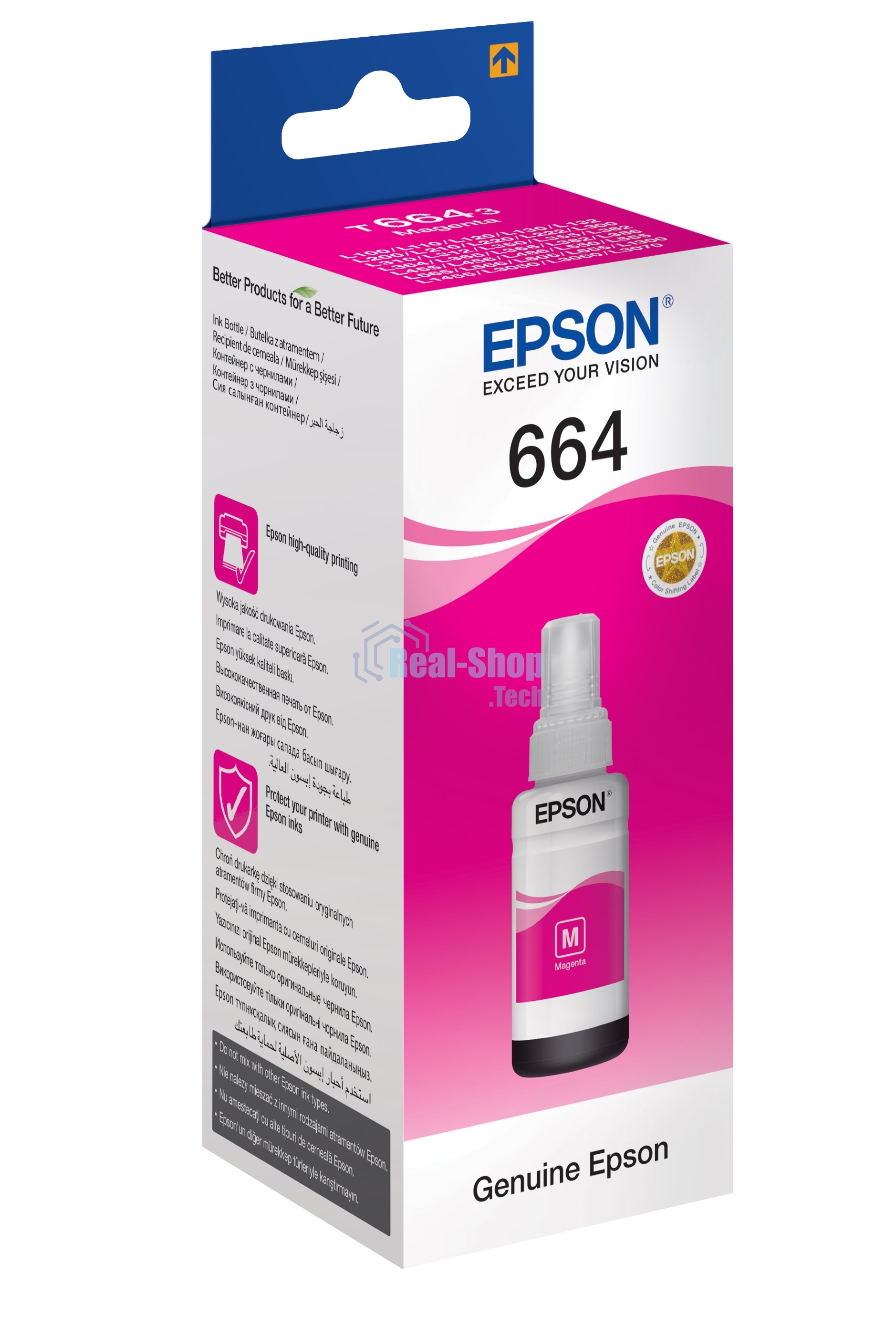 Чернила оригинальные C13T664398 (664 M) для Epson, пурпурный, 6500 к., 70 мл.