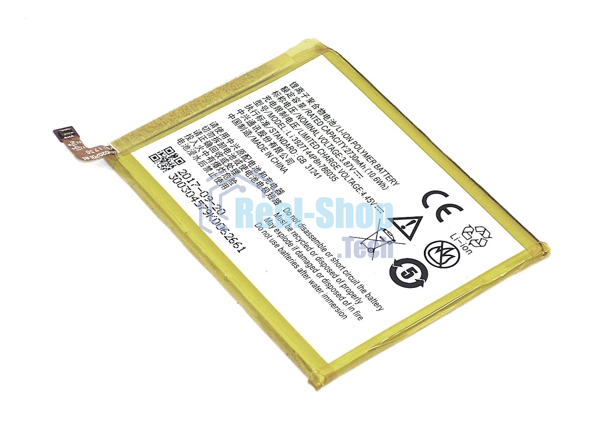 Аккумуляторная батарея Li3927T44P8h786035 для ZTE Blade V8 3.8V 2730mAh