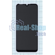 Защитное стекло Privacy 