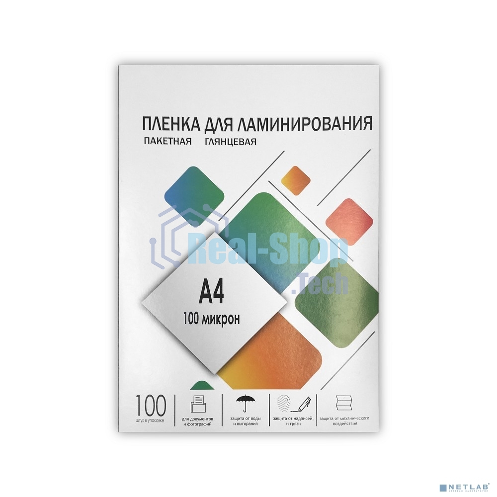 Пленка для ламинирования 216х303 (100 мик) 100 шт. Гелеос (LPA4-100)