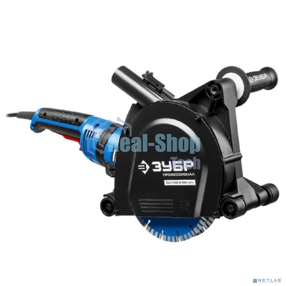 Штроборез Зубр ЗШ-П45-2100 ПВТК глуб. 45 мм, 180 мм, подключ. пылесоса, плавный пуск, 2100 Вт