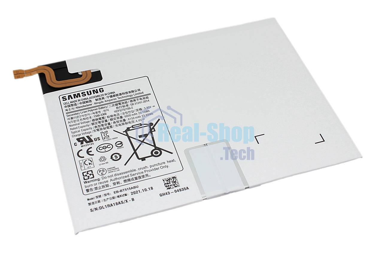 Аккумуляторная батарея EB-BT515ABU для Samsung Galaxy Tab A 2019, Tab A 10.1 2019 3.85V 6000mAh